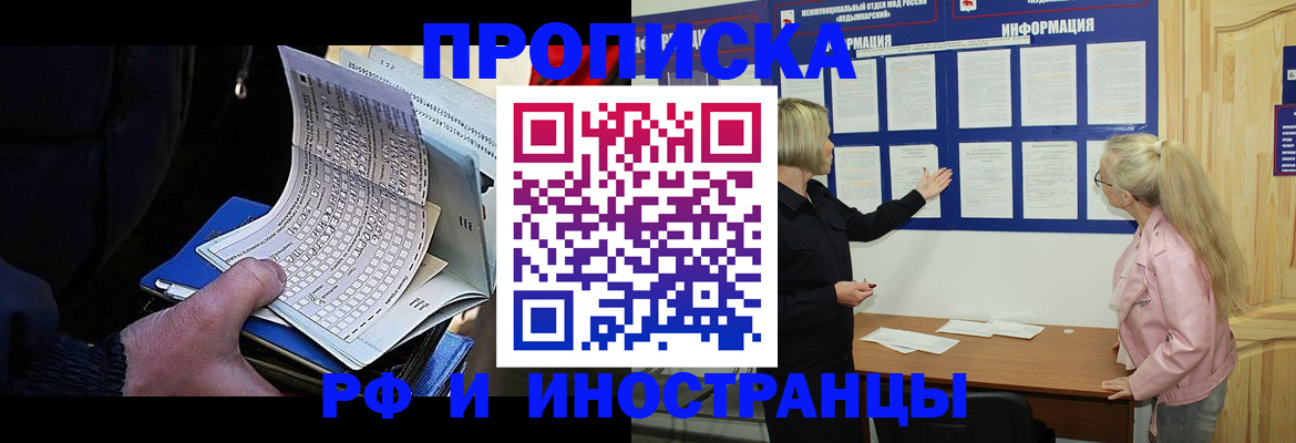 форма 3 в Тутаеве